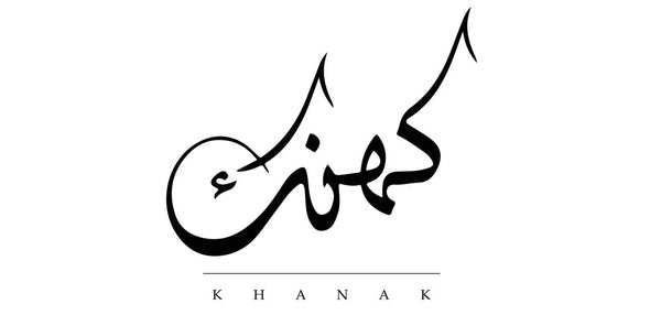 Black calligraphic text with 'Khanak' at the bottom on a white background